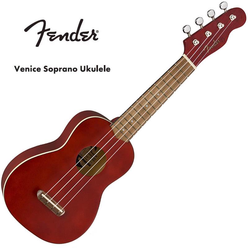 Fender/ウクレレ Venice Soprano Ukulele Cherry（ヴェニス）ソプラノサイズ【フェンダー】【正規輸入品