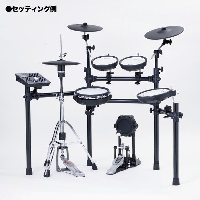Roland/MDS-STD Drum Stand ドラムスタンド【ローランド】【沖縄・離島