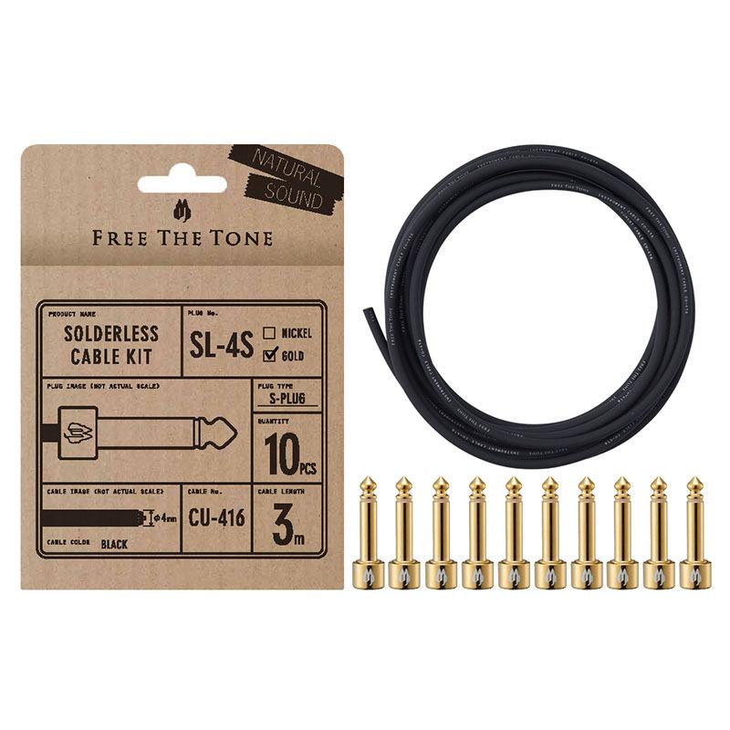 Free The Tone SL-4S-GD-10K CU-416用ソルダーレスプラグキット S