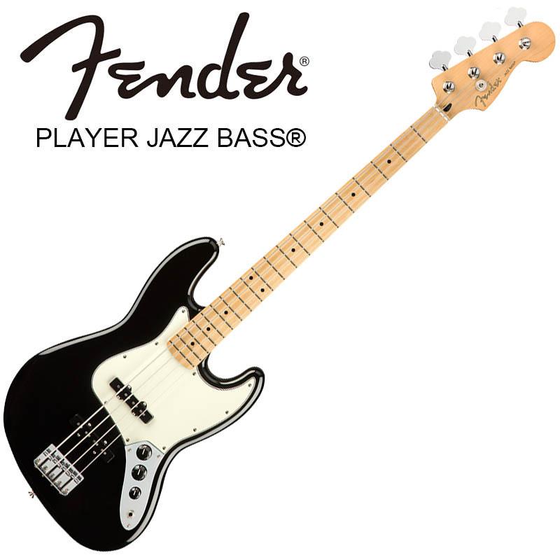 Fender Player Jazz Bass Black【フェンダージャズベース】 : 4729 