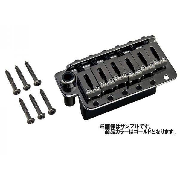 GOTOH Guitar Tremoro Units 510T-FE2 Gold〈ゴトー〉 : 楽器de元気