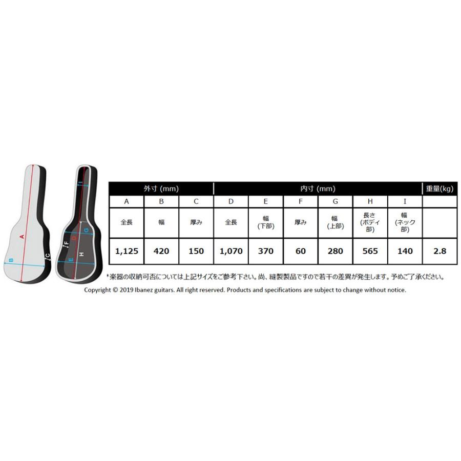 Ibanez（アイバニーズ） IBANEZ IGB924R-BK POWERPAD ULTRA Gig Bag