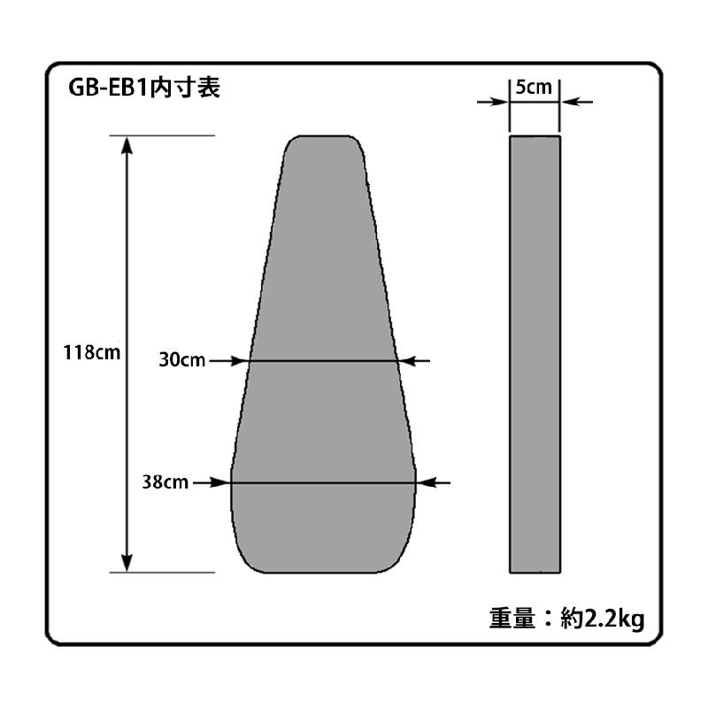KC GB-EB1 エレキベース用 ギグバッグ〈キョーリツ〉_3