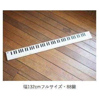 TAHORNG ORIPIA OP88 折りたたみ式電子ピアノ/MIDIキーボード・オリピア〈タホーン〉｜gakki-de-genki｜02