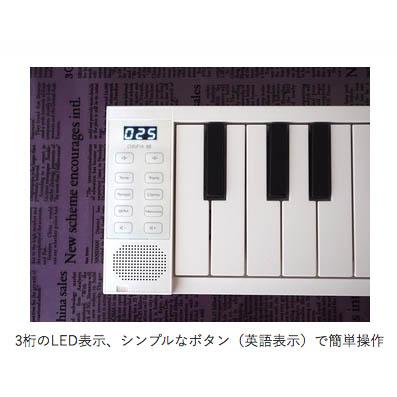 TAHORNG ORIPIA OP88 折りたたみ式電子ピアノ/MIDIキーボード・オリピア〈タホーン〉｜gakki-de-genki｜05