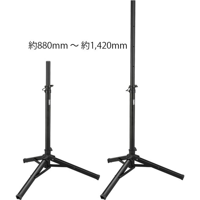 korg st-s80 スピーカースタンド　2本　元箱　美品　高さ最大1320 KORG ST-S80 小型スピーカー・スタンド : 楽器de元気 - 通販 - Yahoo