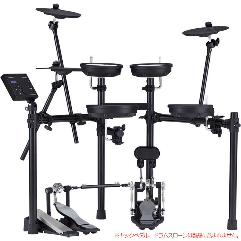 Roland TD-07DMK 電子ドラム V-Drums〈ローランド〉〈沖縄・離島発送 