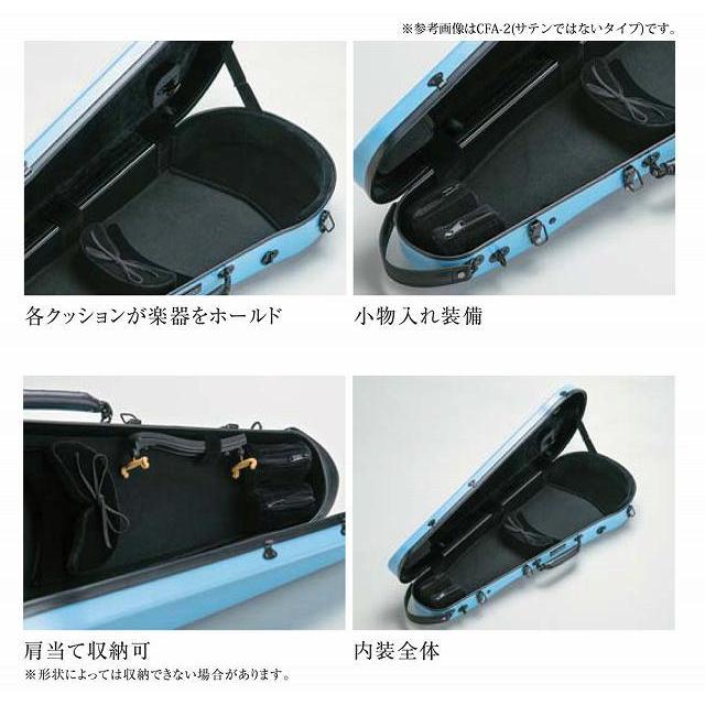 Carbon Mac CFA-2S S-ROSE サテンローズ ビオラ用カーボンファイバー製