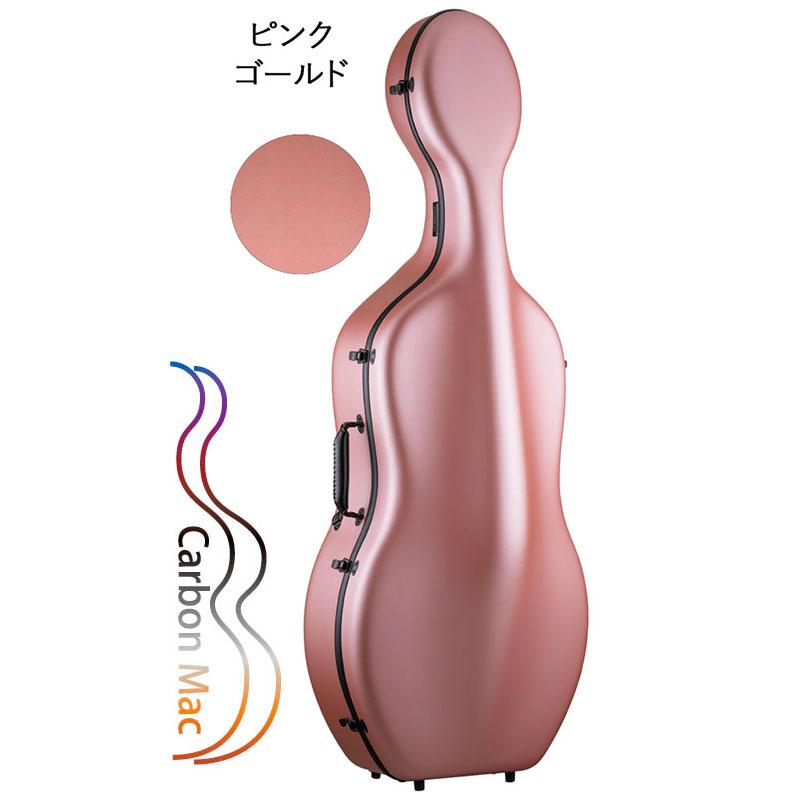 Carbon Mac CFC-2S S-PKG サテンピンクゴールド チェロ用カーボン 