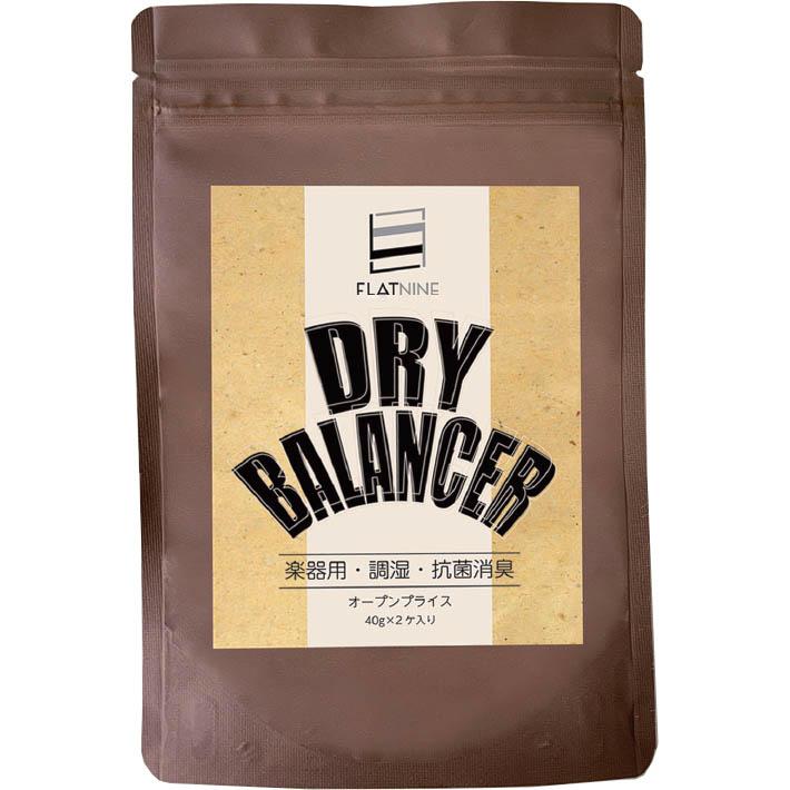 FERNANDES（フェルナンデス） FLATNINE DRY BALANCER 楽器用調湿剤
