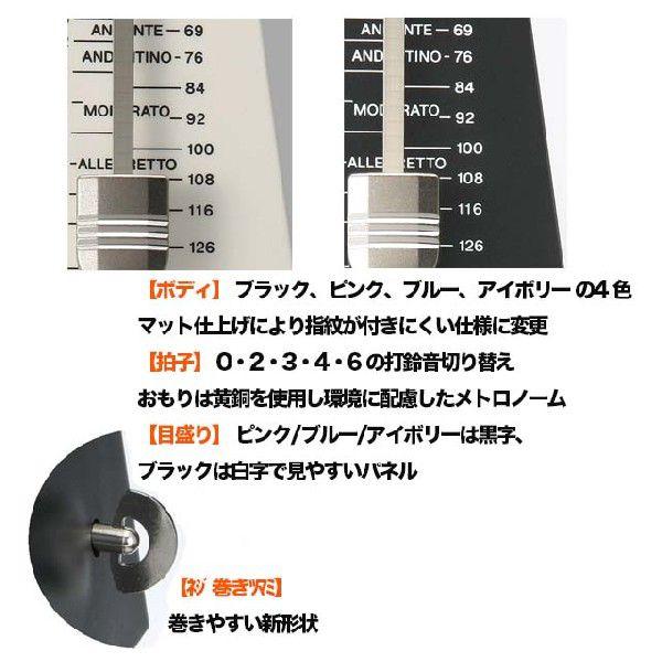 YAMAHA/定番振り子メトロノームMP-90 :898975:楽器de元気 - 通販 - Yahoo!ショッピング YAMAHA/定番振り子メトロノームMP-90 :898975:楽器de元気 - 通販 - Yahoo!ショッピング