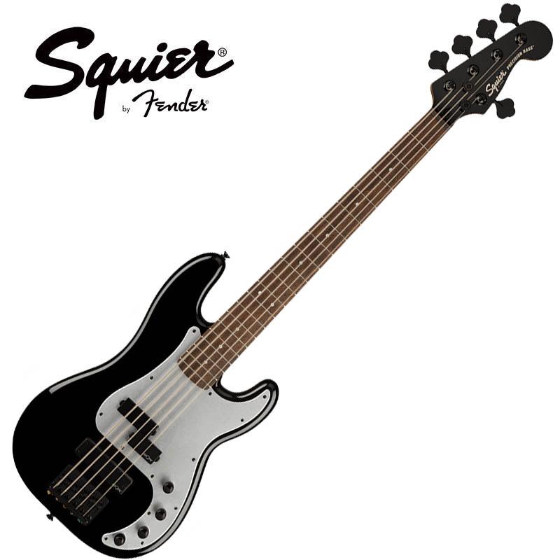 Squier by Fender Contemporary Active Precision Bass PH V, Silver