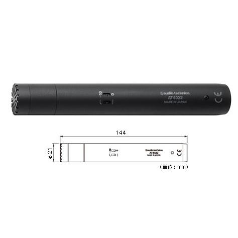 audio-technica/インストルメント・マイクロフォン AT4022