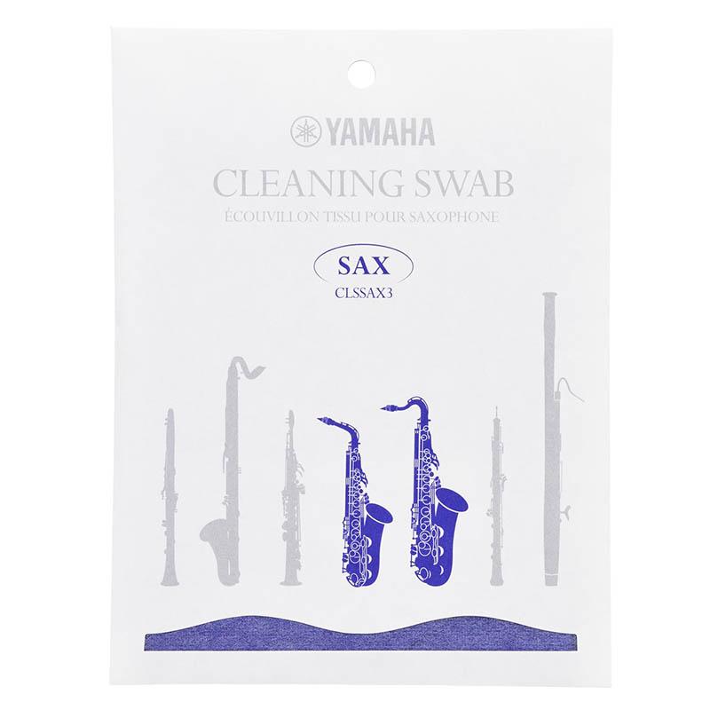 YAMAHA CLSSAX3 クリーニングスワブ サックス〈ヤマハ〉〈管楽器メンテナンス〉｜gakki-de-genki｜02