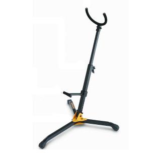 HERCULES/バリトンサックススタンド DS535B〈ハーキュレス