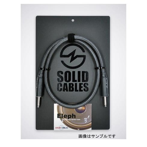 その他 SOLID CABLES Eleph Speaker Cable/0.9m SOLID CABLES/Eleph Speaker Cables 3ft （約0.9m）フォーン