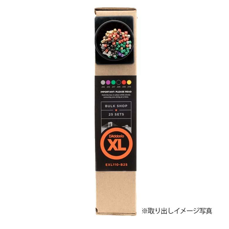 D'addario/エレキ弦 EXL120-B25 Super Light .009~.042〈BULK