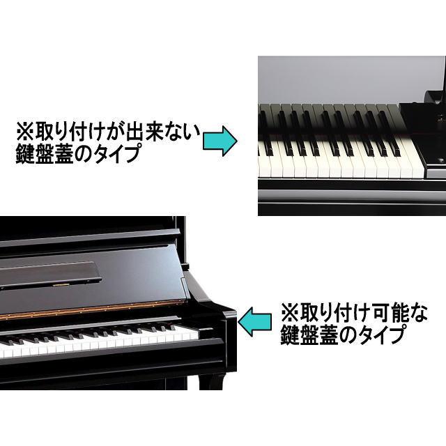 ヤマハ　スローダウン　アップライトピアノ後付式鍵盤蓋安全装置　SA-1　TOK 楽天市場】ヤマハ/アップライトピアノ後付式鍵盤蓋安全装置【SA-1