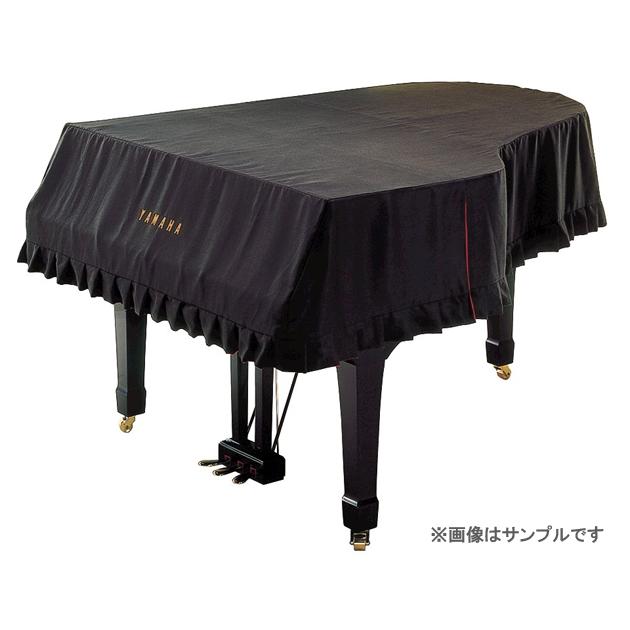 美品　YAMAHA グランドピアノカバー GPFCC1-1 YAMAHA（ヤマハ） YAMAHA GPFCC1-1 グランドピアノフルカバー〈ヤマハ