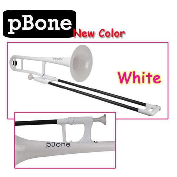 pInstruments pBONE プラスチック製 B♭テナートロンボーン ピーボーン〈ピーインストゥルメンツ〉｜gakki-de-genki｜04