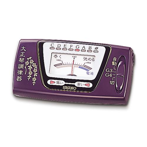 大正琴 、調律器セット SEIKO（セイコー） SEIKO/大正琴チューナー ST300〈セイコー〉 : 楽器