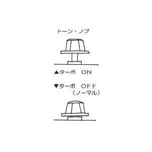 Sonic CIRCUIT TURBO J-BASS 2 TJ-202＜ソニック＞ : 楽器de元気