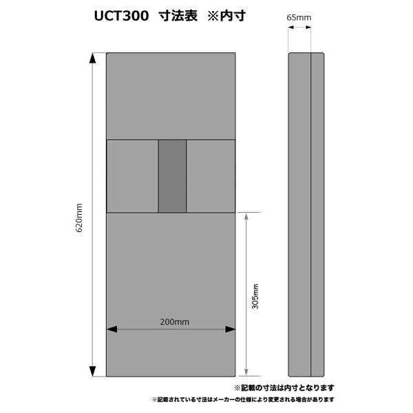 KC ウクレレ ハードケース コンサート用 UCT-300 bme6fzu KC UCT-300 ウウクレレハードケース〈キョーリツ〉 : 楽器de元気