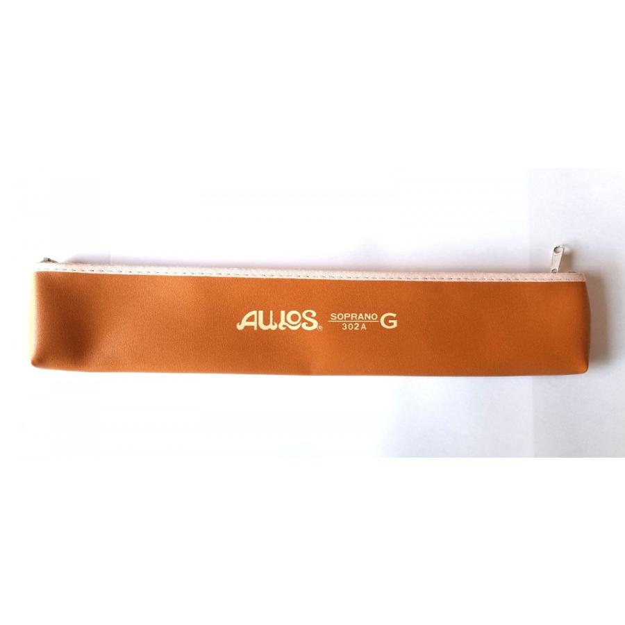 AULOS [アウロス] ソプラノリコーダーケース ☆302・303用 : 楽器の森