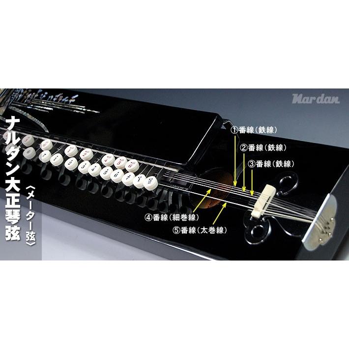 ナルダン 大正琴弦 大正琴用メーター弦 5番線（太巻線） : 楽器の森