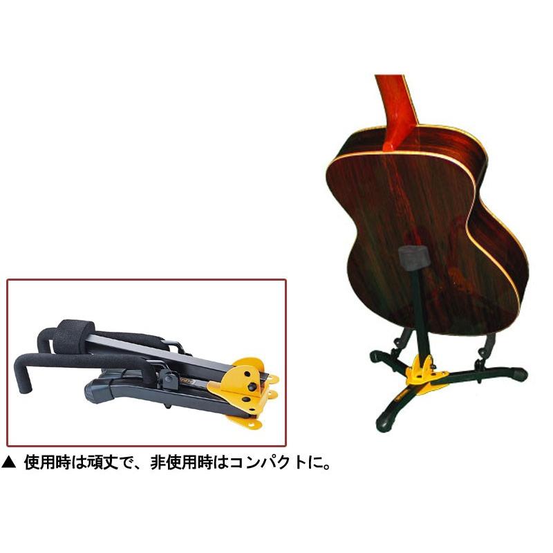 HERCULES[ハーキュレス]　ミニ・ギタースタンド フルサイズ用 GS401BB｜gakki-mori｜02