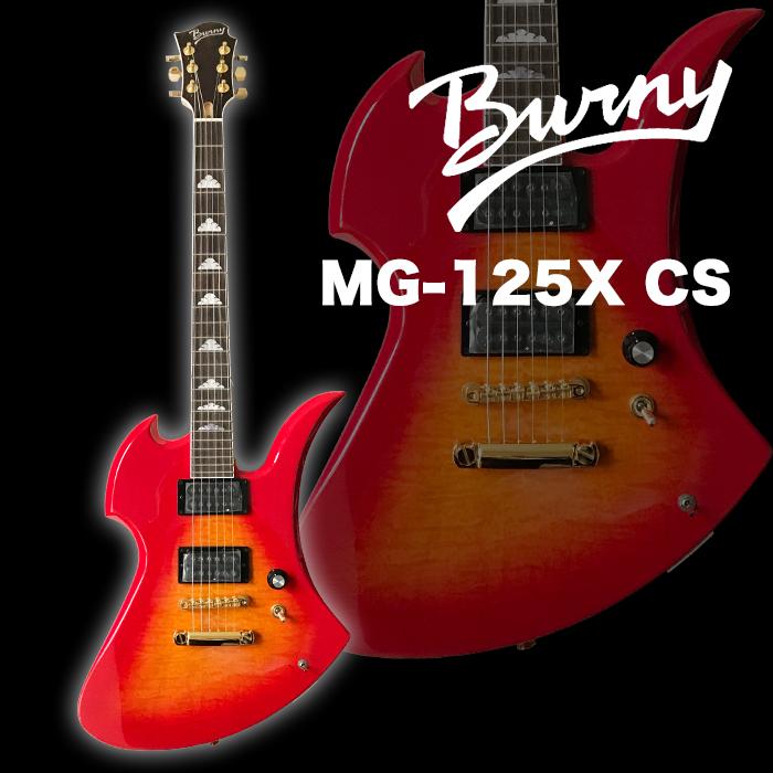 本店は フェルナンデス Fernandes Burny hideモデル CS MG-125X エレキギター