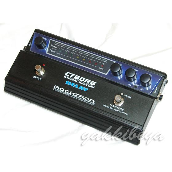 ROCKTRON Cyborg Delay ロックトロン デジタル・ディレイ 新品 正規品