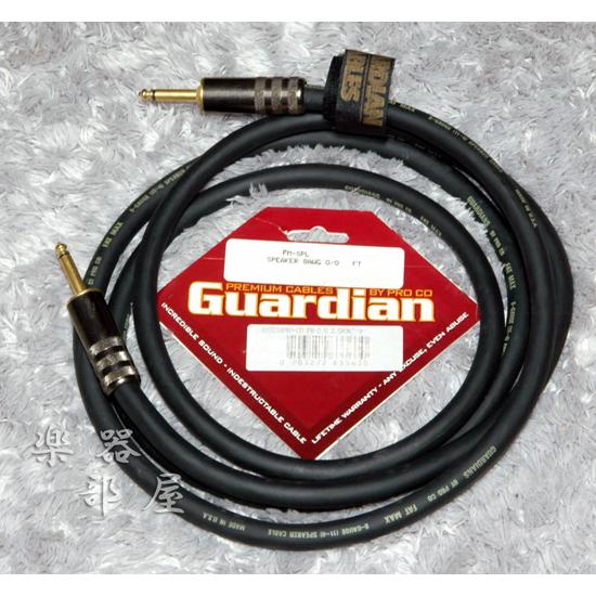 ProCo PROCO FM-SPL / 8AWG Made In USA ( Kalamazoo ) Premium