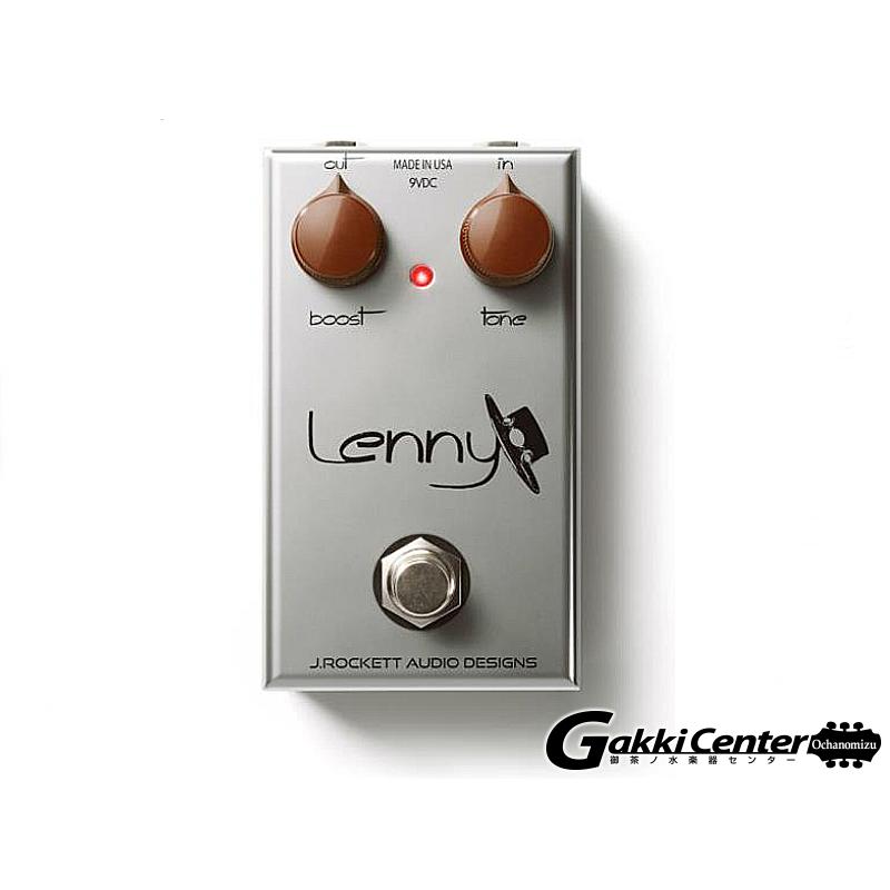 J Rockett Audio Designs / Lenny スティービーレイボーンのトーンを