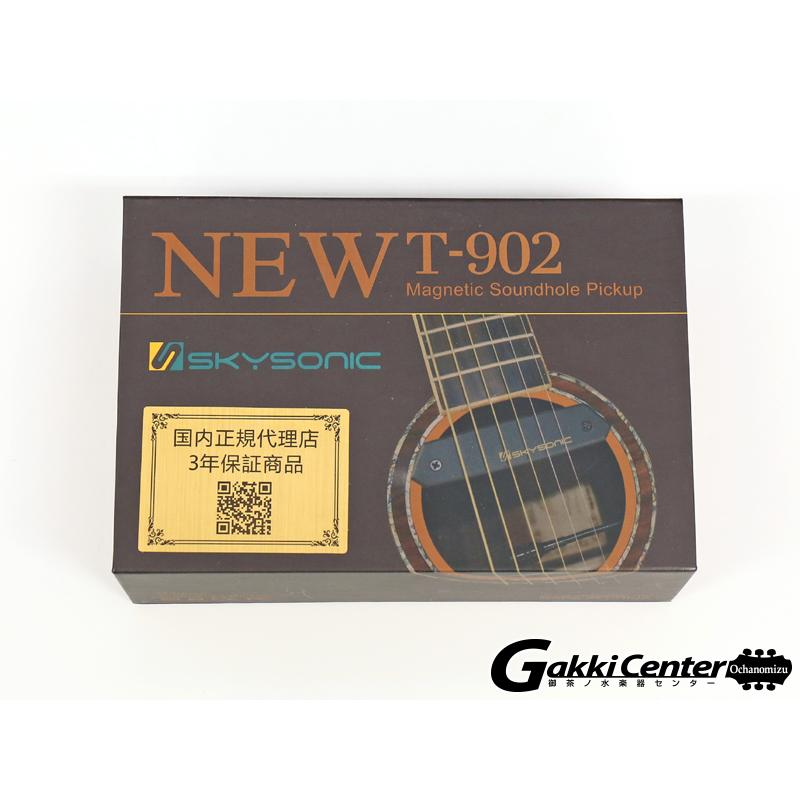 人気ブランド多数対象 Skysonic スカイソニック New T-902 2Way