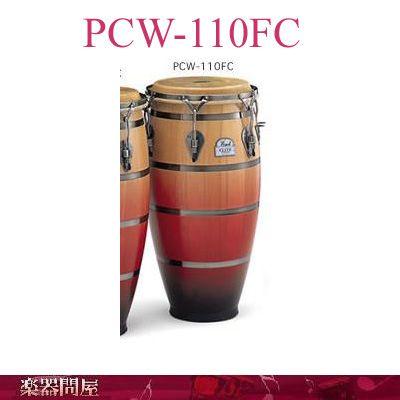 Pearl PCW-110FC コンガ パール フォークロリック・エリート・コンガ 