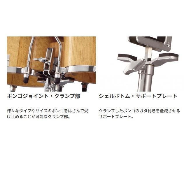パーカッションスタンド ボンゴスタンド パール BG-STN 立奏用 パーカッションスタンド ボンゴスタンド パール BG-STN 立奏用