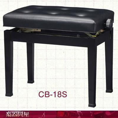 ピアノ椅子 ベンチ型 黒 CB-18S ブラック 吉澤 : 楽器問屋 Yahoo!店