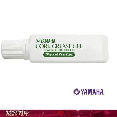 ヤマハ YAMAHA コルクグリス ジェル CGG4 tf8su2k YAMAHA（ヤマハ） CGG4 コルクグリスジェル : 楽器問屋 Yahoo!店