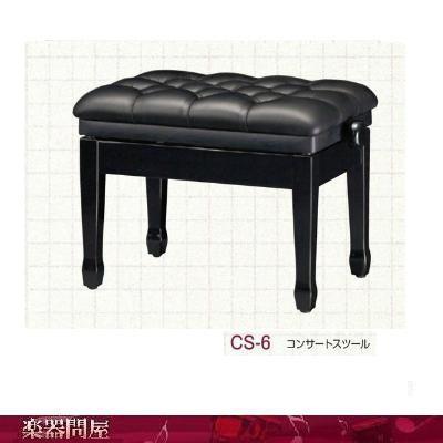 ピアノ椅子 コンサートスツール CS-6 ブラック : 楽器問屋 Yahoo