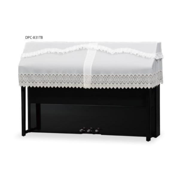 電子ピアノカバー DPC-831TB ホワイトベージュト音絵羽柄レース　ハイブリッドピアノ　 クラビノーバカバー　アバングランド