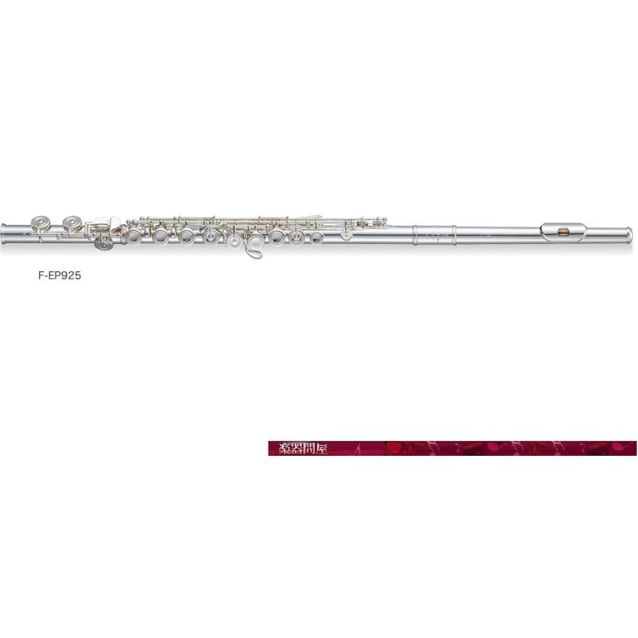 フルート エレガンテプリモ Elegante F Ep925 Re 管体銀製 リングキー C足部管 パール Fep925re 楽器問屋 Yahoo 店 通販 Yahoo ショッピング