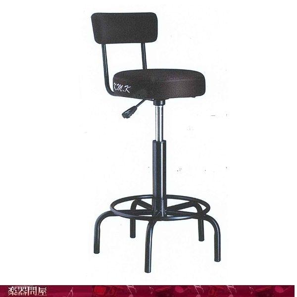 ミュージシャンズチェア 背もたれユニット付椅子 コマキ 椅子 KMK KK