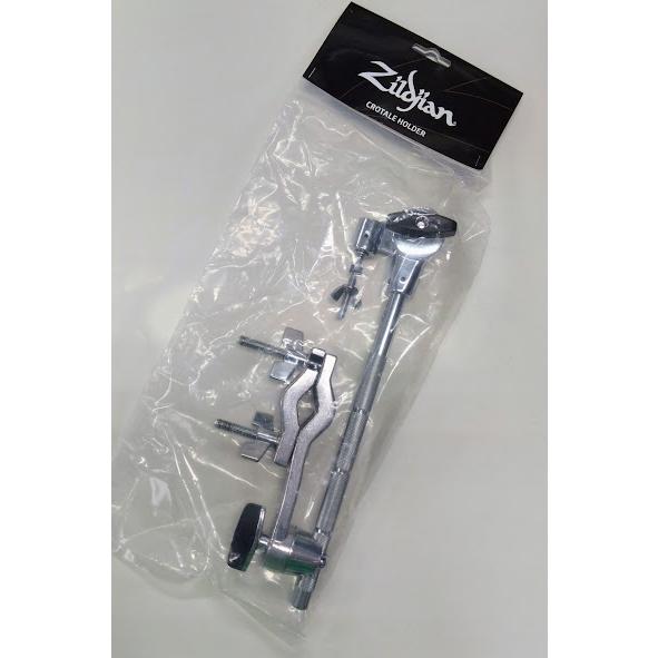 Zildjian（ジルジャン） クロテイル シングルホルダー : 楽器問屋