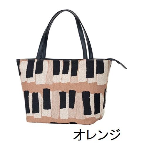 バッグ 尾州織 トラべーズバッグ ハンドバッグ オレンジ : 楽器問屋 Yahoo!店 - 通販 - Yahoo!ショッピング