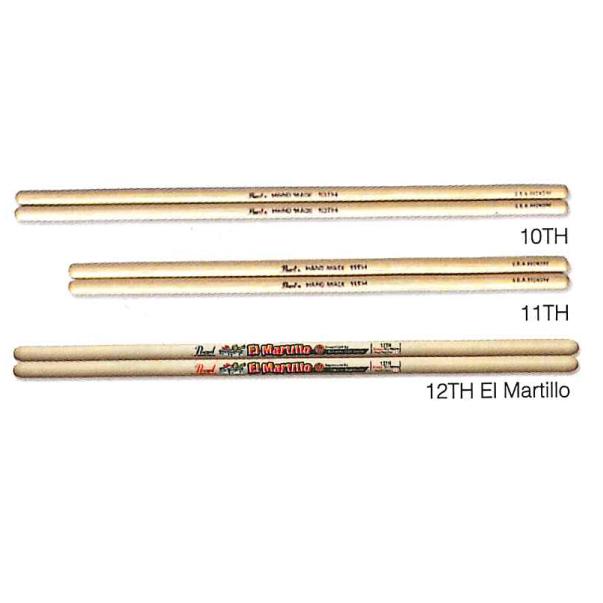 Pearl ティンバレス PTE-1314SET パール プリメーロプロ : 楽器問屋