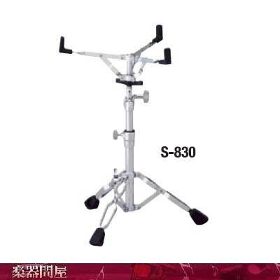 S-830 スネアスタンド パール S830 : s830 : 楽器問屋 Yahoo!店 - 通販 