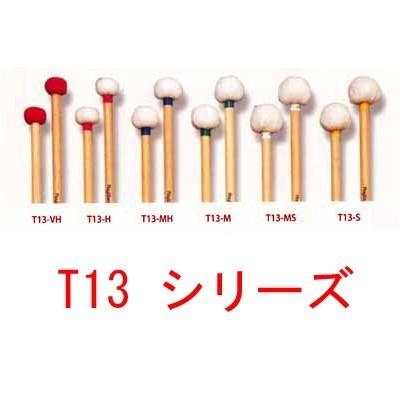 ティンパニマレット T13-MS ラーミン材 Timpani Mallet Standard