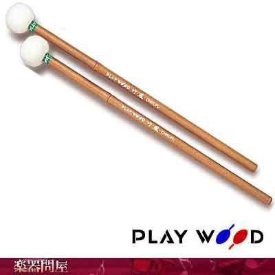 マレット コルク芯 ティンパニマレット プレイウッド TCF-M K PLAY