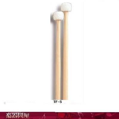 ティンパニマレット TF-5 PLAY WOOD Timpani Mallet Flannel Series